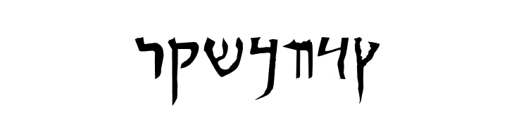 Qumran Caves  Free Fonts Download