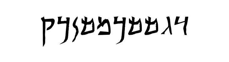 Qumran Caves  Free Fonts Download