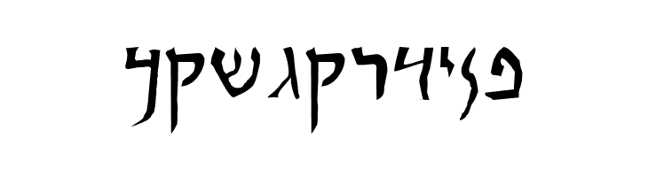 Qumran Caves  Free Fonts Download