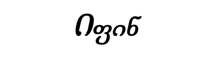 Literaturuly-ITV Bold Italic  Free Fonts Download