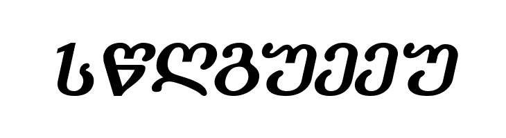 Literaturuly-ITV Bold Italic  Free Fonts Download