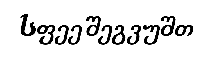 Literaturuly-ITV Bold Italic  Free Fonts Download