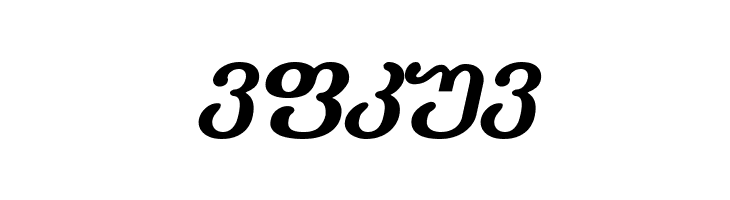 Literaturuly-ITV Bold Italic  Free Fonts Download