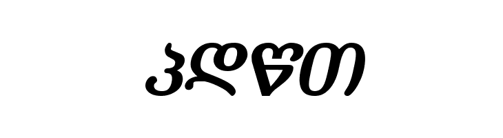 Literaturuly-ITV Bold Italic  Free Fonts Download