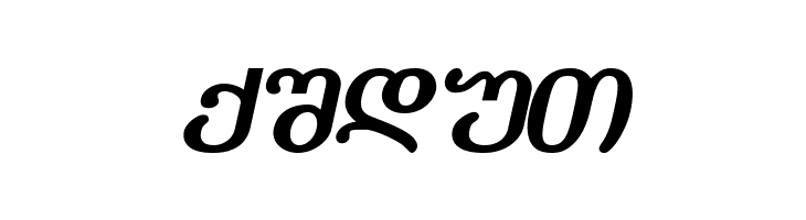 Literaturuly-ITV Bold Italic  Free Fonts Download