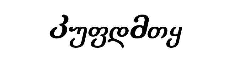 Literaturuly-ITV Bold Italic  Free Fonts Download