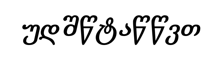 Literaturuly-ITV Bold Italic  Free Fonts Download