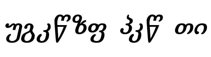 Literaturuly-ITV Bold Italic  Free Fonts Download