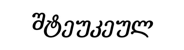 Literaturuly-ITV Bold Italic  Free Fonts Download