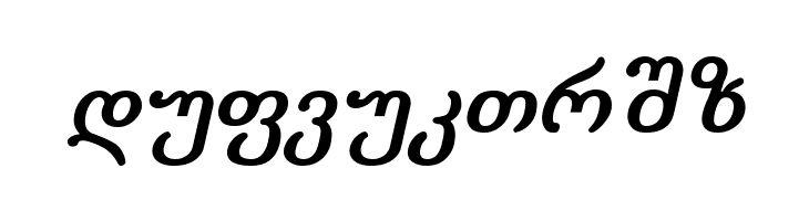 Literaturuly-ITV Bold Italic  Free Fonts Download