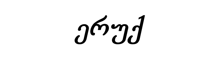 Literaturuly-ITV Bold Italic  Free Fonts Download