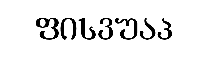 Literaturuly-ITV  Free Fonts Download