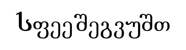 Literaturuly-ITV  Free Fonts Download