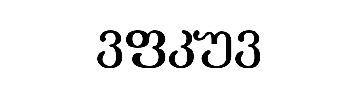 Literaturuly-ITV  Free Fonts Download