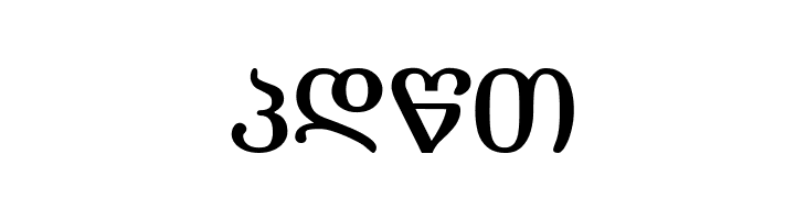 Literaturuly-ITV  Free Fonts Download