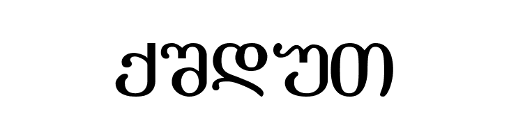 Literaturuly-ITV  Free Fonts Download