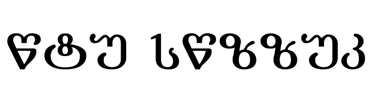 Literaturuly-ITV  Free Fonts Download