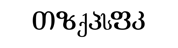 Literaturuly-ITV  Free Fonts Download