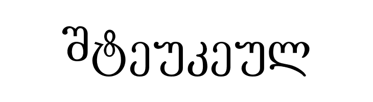 Literaturuly-ITV  Free Fonts Download