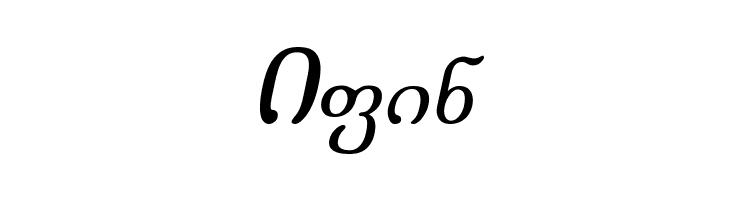 Literaturuly-ITV Italic  Free Fonts Download