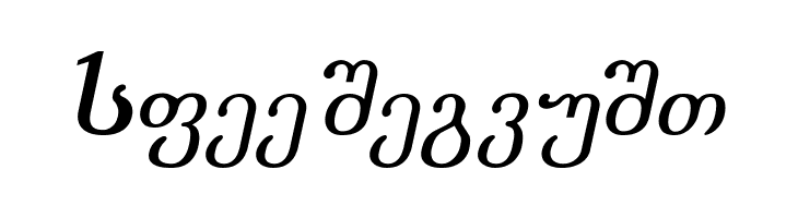 Literaturuly-ITV Italic  Free Fonts Download