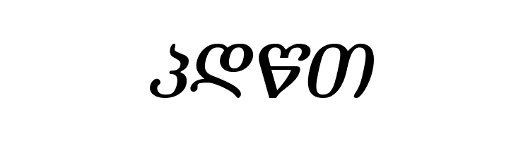 Literaturuly-ITV Italic  Free Fonts Download