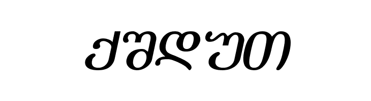 Literaturuly-ITV Italic  Free Fonts Download