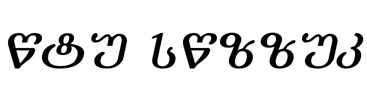 Literaturuly-ITV Italic  Free Fonts Download