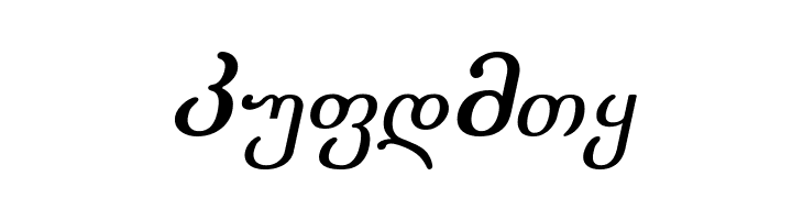 Literaturuly-ITV Italic  Free Fonts Download