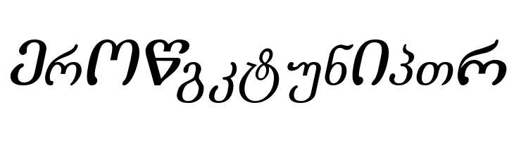 Literaturuly-ITV Italic  Free Fonts Download