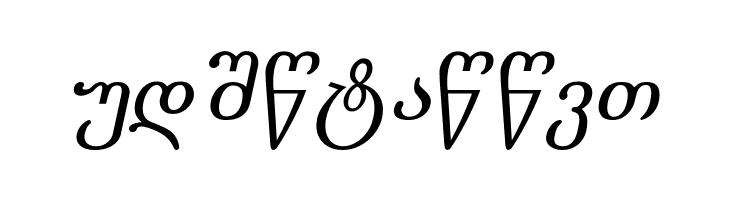 Literaturuly-ITV Italic  Free Fonts Download