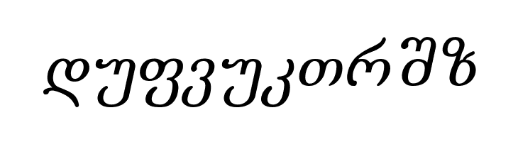 Literaturuly-ITV Italic  Free Fonts Download