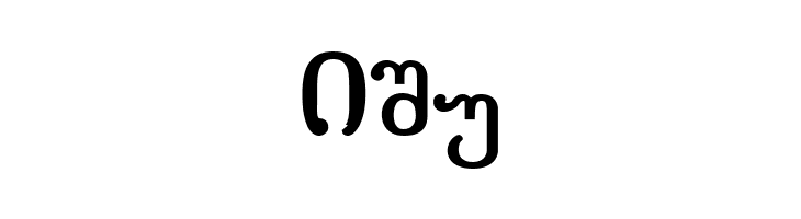 Literaturuly-ITV Bold  Free Fonts Download