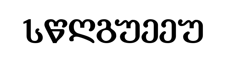 Literaturuly-ITV Bold  Free Fonts Download