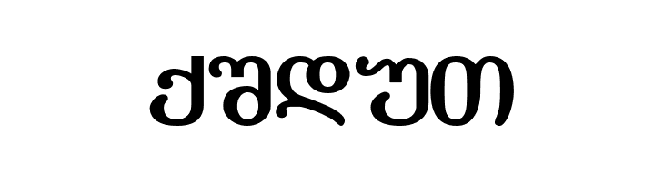 Literaturuly-ITV Bold  Free Fonts Download