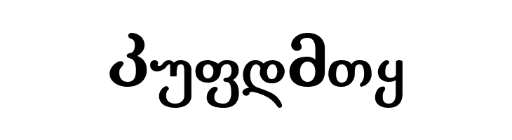 Literaturuly-ITV Bold  Free Fonts Download