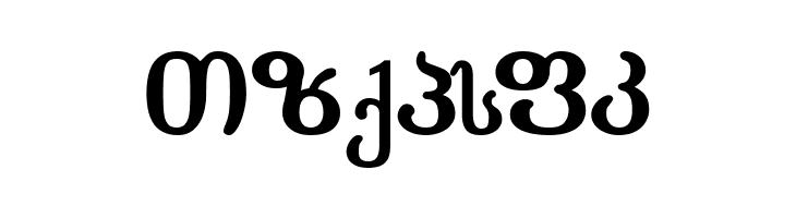 Literaturuly-ITV Bold  Free Fonts Download