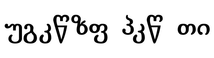 Literaturuly-ITV Bold  Free Fonts Download