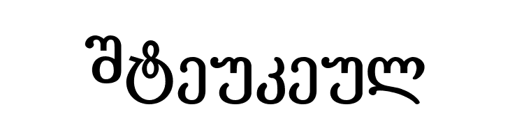 Literaturuly-ITV Bold  Free Fonts Download