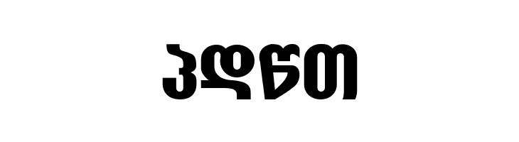 Grotesky-ITV Bold  Free Fonts Download