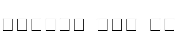 Grotesky-ITV Bold  Free Fonts Download