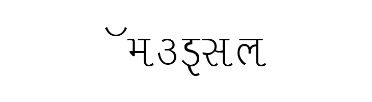 Liza  Free Fonts Download