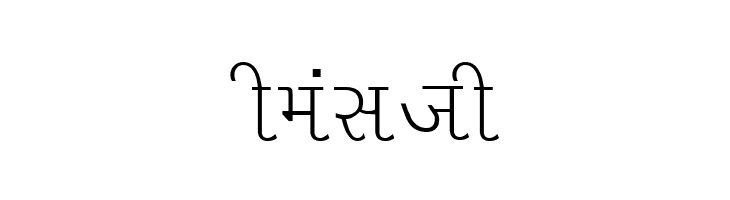 Liza  Free Fonts Download
