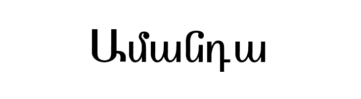 ARMEN_ TT Normal  Free Fonts Download