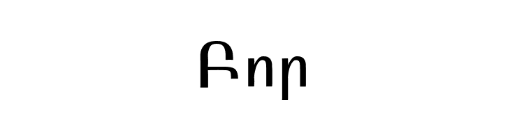ARMEN_ TT Normal  Free Fonts Download
