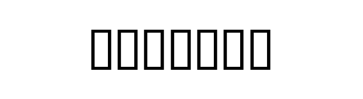 Nepali Vijay  Free Fonts Download