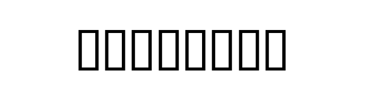 Nepali Vijay  Free Fonts Download