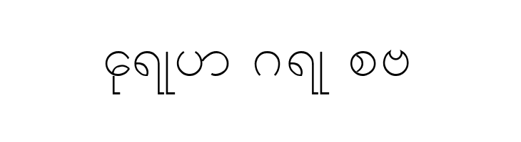 Theiree  Free Fonts Download