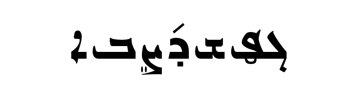 Issa & Giliana Classic  Free Fonts Download