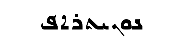 Issa & Giliana Classic  Free Fonts Download